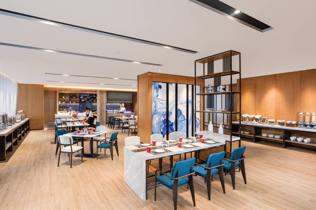 Готель Fairfield By Marriott Xining North Екстер'єр фото