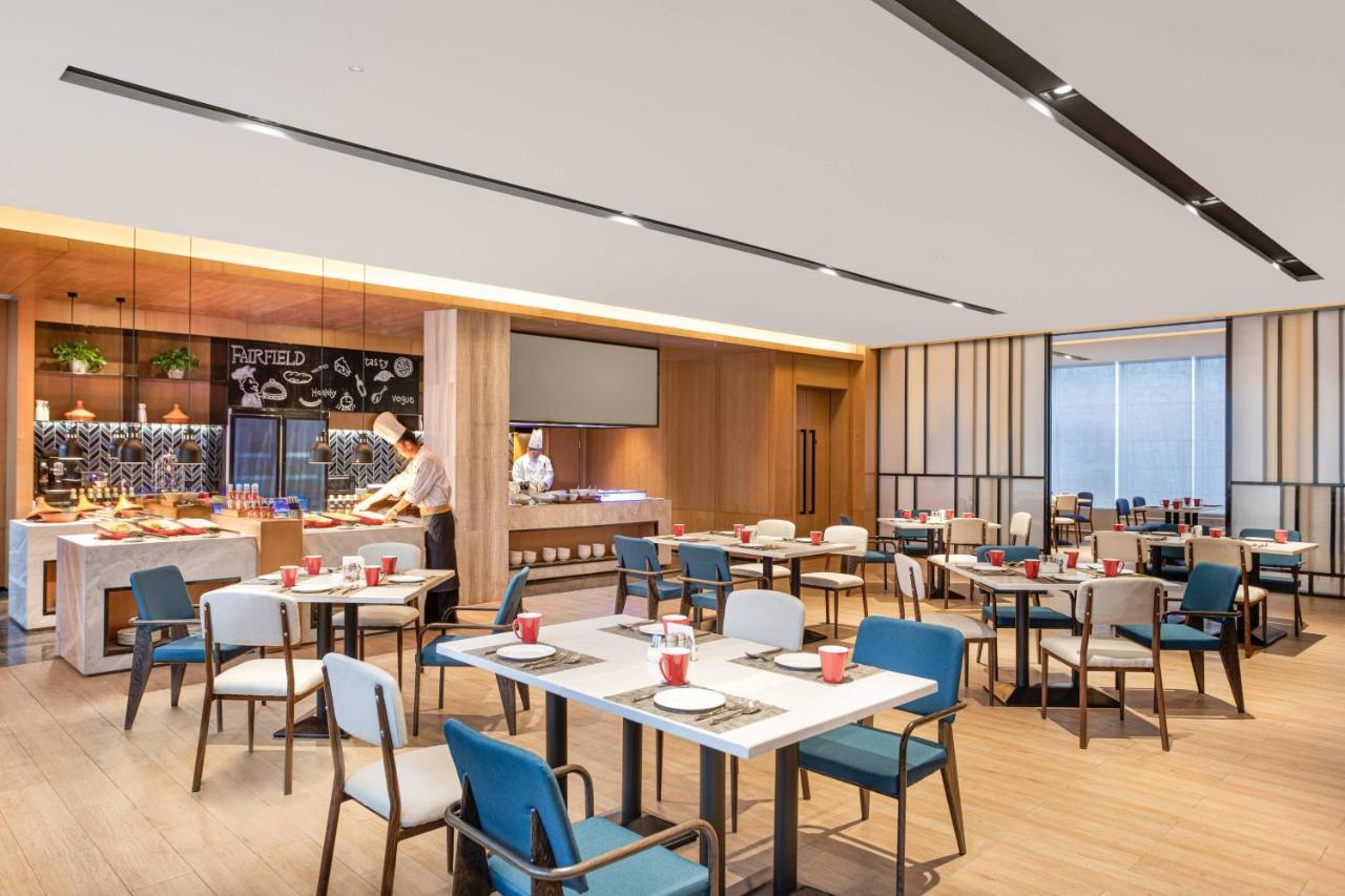 Готель Fairfield By Marriott Xining North Екстер'єр фото