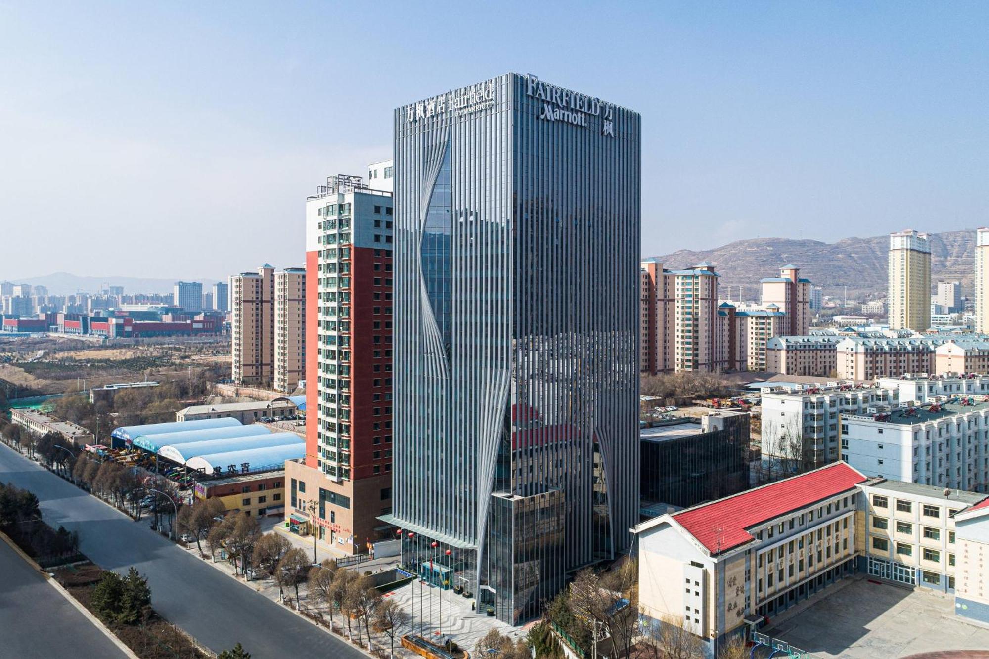 Готель Fairfield By Marriott Xining North Екстер'єр фото
